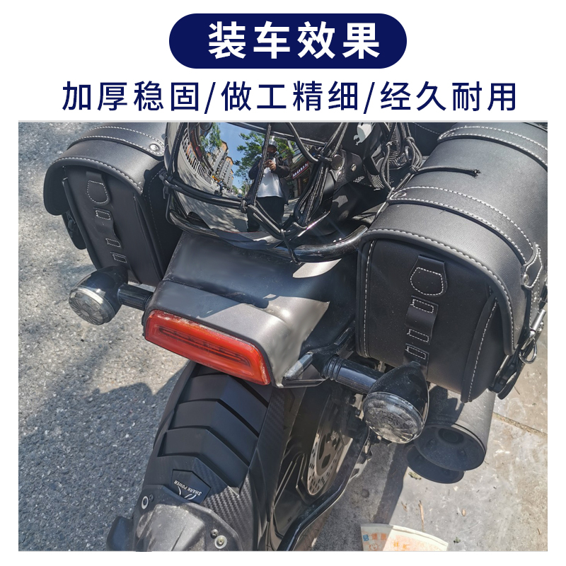 适用贝纳利502C 752S幼狮500 250 追600改装后挡泥板加长后泥瓦