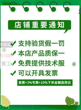 极速议价接触器 LC71D1500Q7C A0C380VJGO 115A LC1-D11150QC 50/