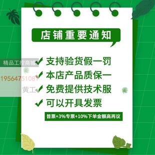 115A A0C380VJGO LC1 D11150QC 极速议价接触器 LC71D1500Q7C