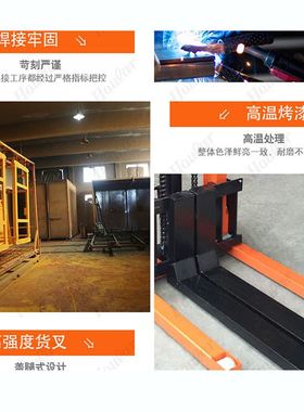 牛力3吨NIULI托盘液压堆高机CTYA30堆高车手动堆高机升高装卸车