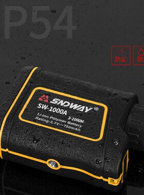 极速Laser Rangefinder 7X Monocular Telescope For Hunting Gol