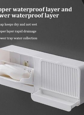 Soap Holder Box Hollow Type Multifuction Punch-free