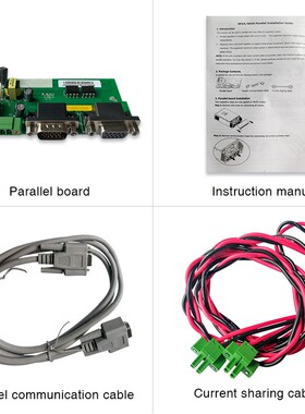 极速Parallel PCBA Pcb Board for Off Grid Solar inverter ISoa