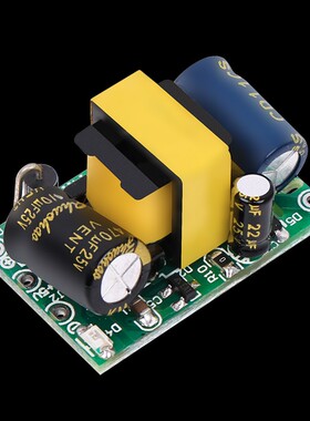 极速12V450mA开关电源板模块内置高隔离恒压稳压工业设备裸板5W足