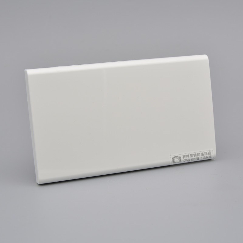 好货2021 empty 120 leBak-repairing wall whiteboard socket op