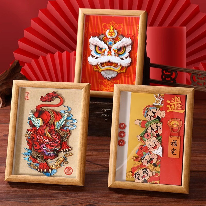 速发国潮立体剪纸实木相框手工醒狮狮舞装饰礼台中国风摆件摆物