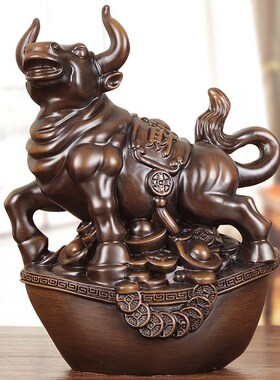 速发实木招财生肖酒摆件柜厅玄关电视牛客福牛装饰办公室牛年生日