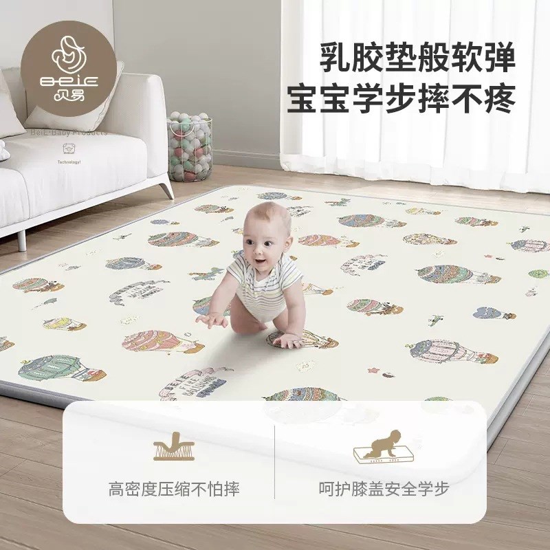 速发宝宝爬爬垫可折叠爬行垫加厚2家用婴儿xpe无味儿童地垫子