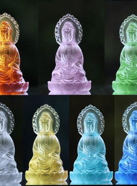 速发琉璃家音双面宝珠观像坐莲菩萨摆件居佛客厅车载随身净瓶观音