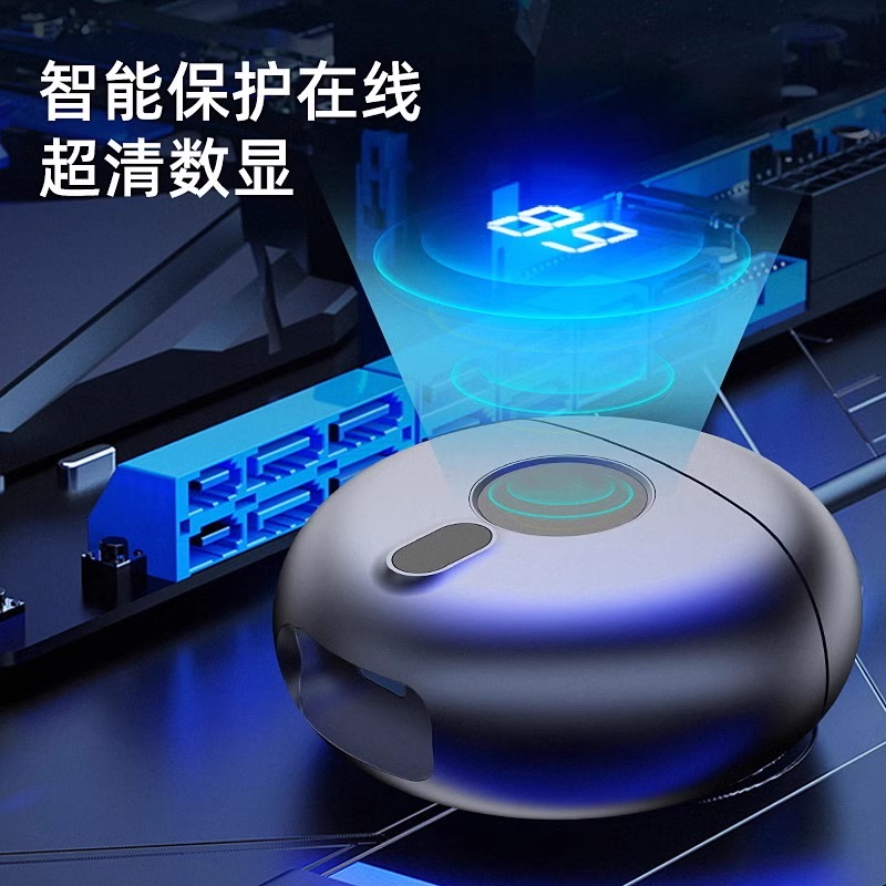 速发【小杨哥】太空小飞碟剃电动男士刮便携式防水胡