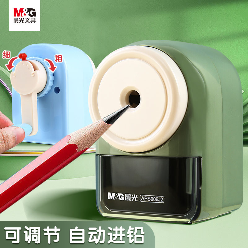 速发卷笔刀手摇式转笔刀儿童小学生铅笔刀削笔机器自动进铅旋刨绞