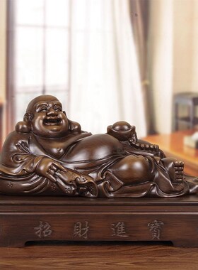 速发木雕招佛弥勒财摆件家用客厅茶意书房大肚笑佛工艺品公司禅室