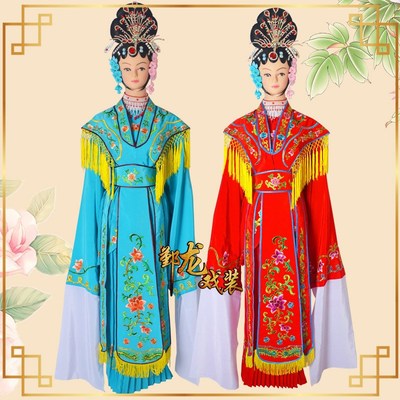 速发新款戏曲戏剧古装京剧红娘服装旦旦小旦服装京剧戏曲大古装花
