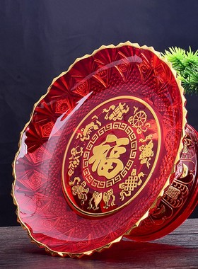 速发供佛塑料果盘福字贡品花招盘水果盘莲财果盘合金彩绘供盘摆件