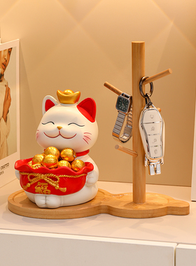 速发招财猫玄关收柜摆件家居客礼电视柜鞋纳装饰乔迁新居礼品厅物