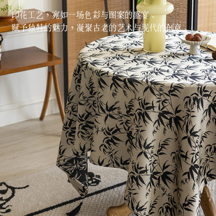 速发新中式小圆桌桌烫防水防布餐桌布复古风长方形家用高级感台布