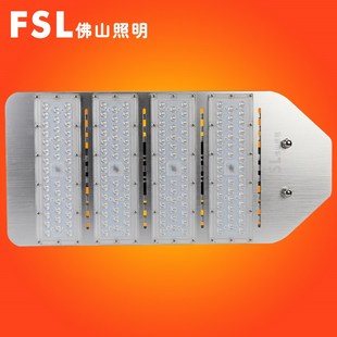 户外照明庭院灯大功率250W超亮防水室内外家用 速发照明路灯