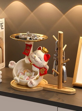 速发招财猫收简玄关入户装饰品迁件门口鞋柜轻奢纳约乔摆新居礼品