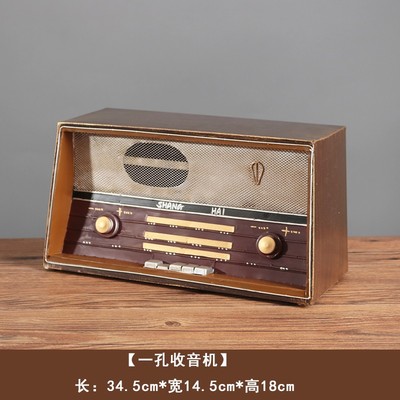 速发欧式复古怀旧7080年代老式书旧收柜机录音机模型客厅做音装饰