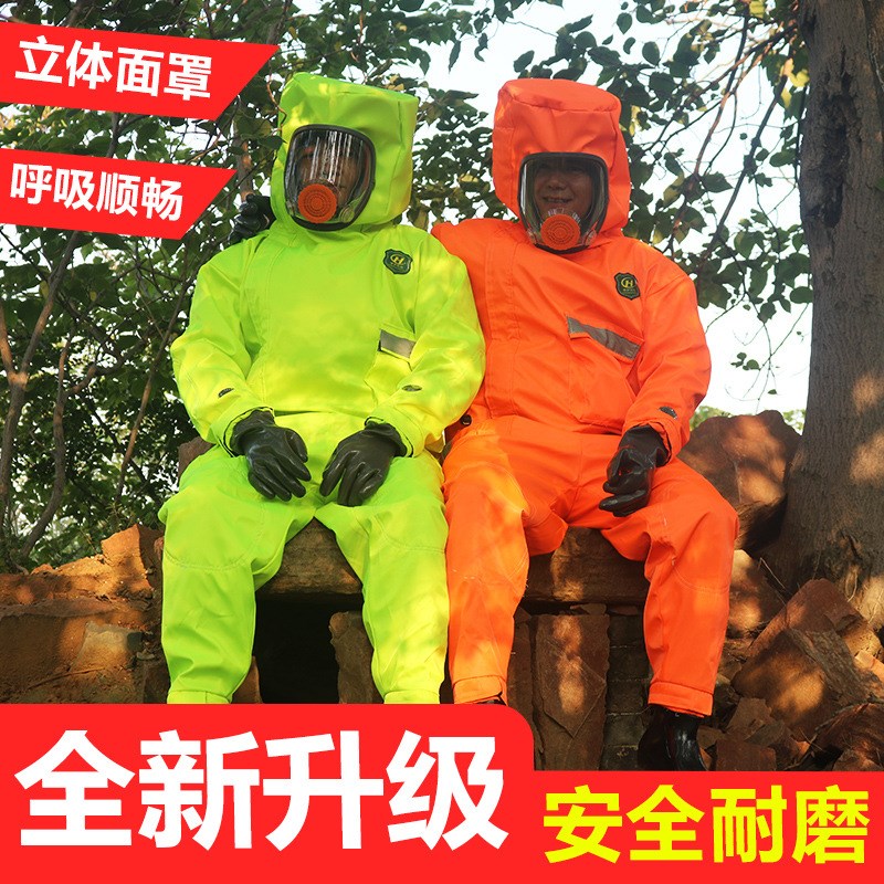 现货速发高端防蜂衣服充气型新款马蜂衣捉蜂全套透气连体多孔蛰