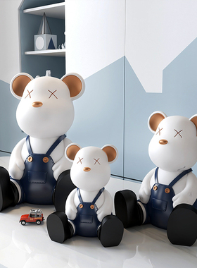 速发熊存钱罐20酒2年新柜家居客厅2款电视柜儿童房装饰品