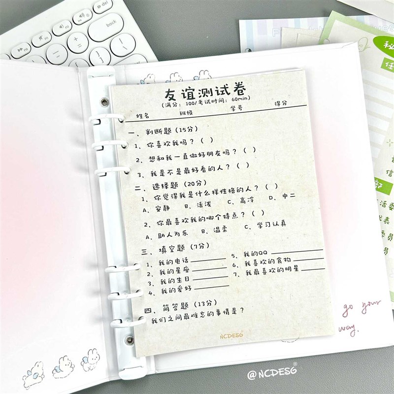 速发丝带蝴蝶结小兔同学录高颜值初高中生通用毕业季创意纪念册留