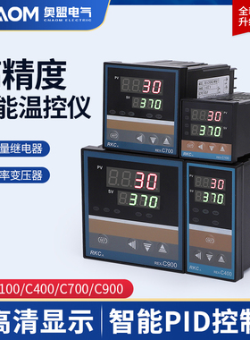 速发智能温控仪CH10I温控器CH402 C输702继电器CH02能H入P2D短壳