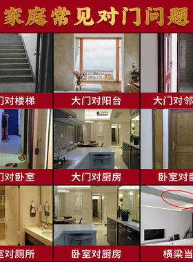 速发五钱件芦挂葫开口吉祥结大门压解决门对门口门槛古铜钱