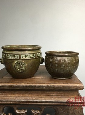 现货速发复古合金百福小缸摆件仿古包浆狮头迷你香炉桌面装饰收藏