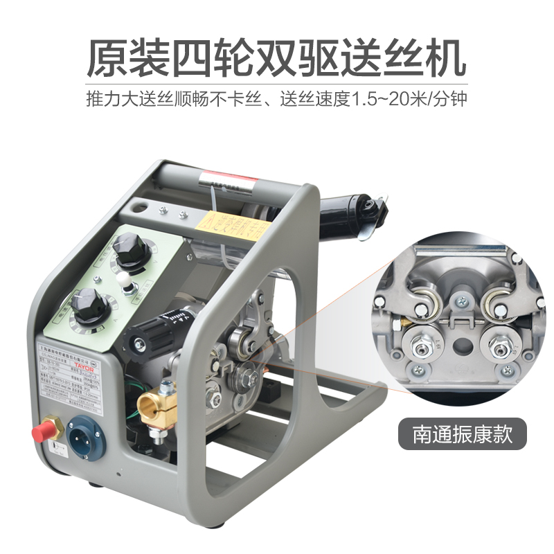 速发上海通用二保焊接机-50/500T重工业气保焊250V/5V两用电焊无