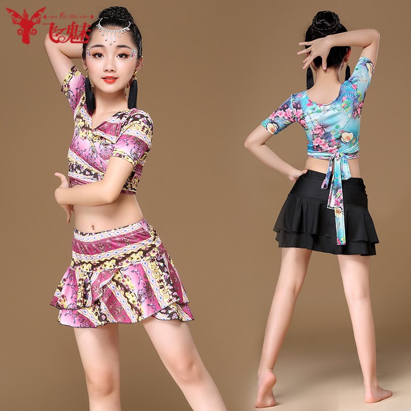 现货速发儿童拉丁舞服装考级比赛服少儿孩拉丁舞演出服分体套装练