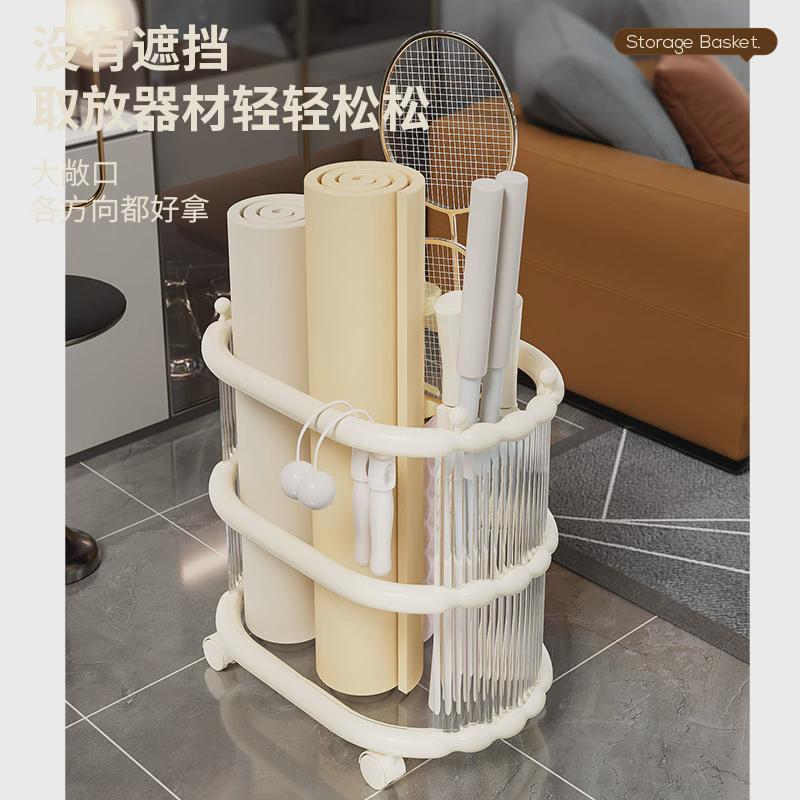 速发瑜伽垫收纳神器带轮推车置物架子健身运动器材球类篮球夹缝收