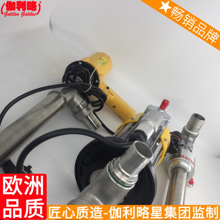 速发04不锈钢防爆油桶220伏2v8汽油吸油交流加油泵2200柴油