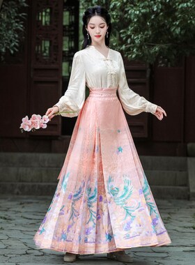 速发粉色新面式国风马中裙套装成人古风装汉服改良版常日通勤