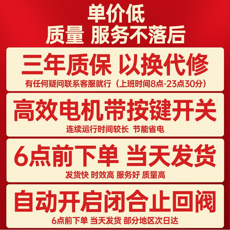 速发百叶换气扇厨房油烟抽风机卫生间排风扇墙壁窗家用强力抽气排