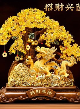 速发业朗德客厅装件酒柜招财兴隆发财树店铺开弗礼物公司前台摆饰