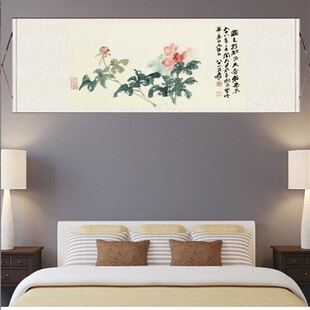 速发画色牡丹图国国花鸟画丝绸挂画卷轴装牡画饰丹真国色九鱼牡丹