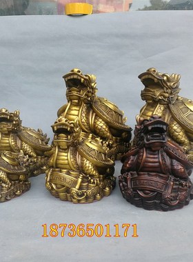 速发纯铜龙招福字八卦龟财铜宝镇财之头龟家居客厅店铺进器摆件