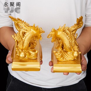 速发树脂青龙摆件一品十二生肖龙回首对龙家居商务摆对礼设