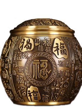 速发纯铜百福缸烟灰缸茶叶罐摆件带盖聚宝盆招财装饰品客厅桌面摆