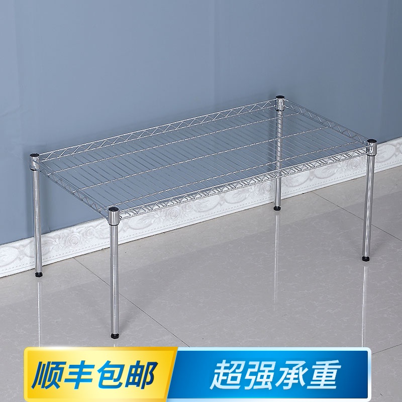 速发可调节厨高置示架1层40房小百货单层架展物架下水槽橱柜隔断