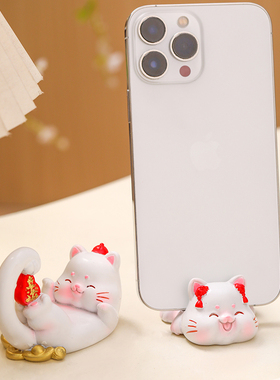 速发爱可招财饰咪手机架小摆件办公室工位桌面装猫品平板支撑架礼