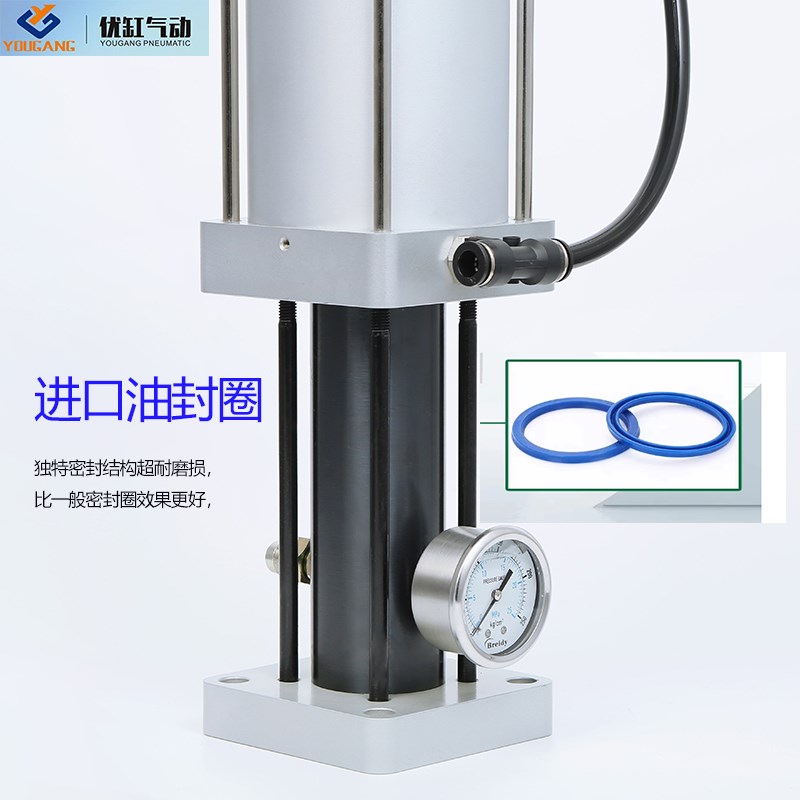 速发主轴增压器直连气液转换缸ZYQ1211C机床增压缸加工中心打刀配