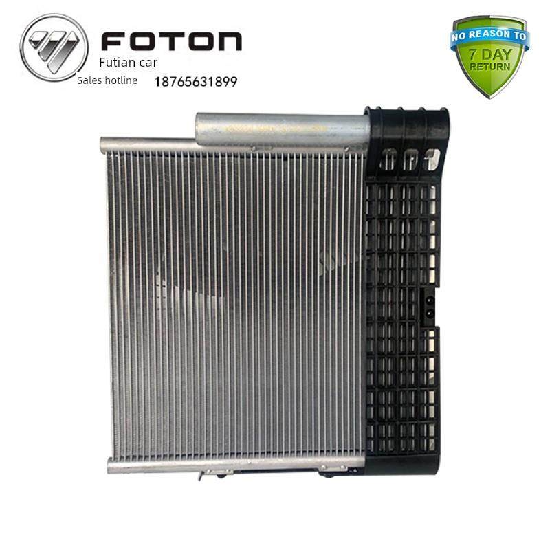 适配福田奥铃TSCTS 速运 欧马可S1S3康明斯3.8空调冷凝器 散热器