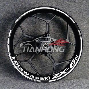 机车机车大水牛改装轮圈轮毂贴花ZX-14R ZX-6R ZX-10R反光贴片纸