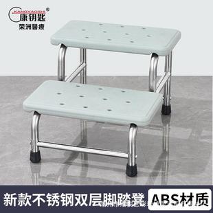 不锈钢脚踏凳简易家用踩脚凳妇科检查单双层台阶 加厚拆装