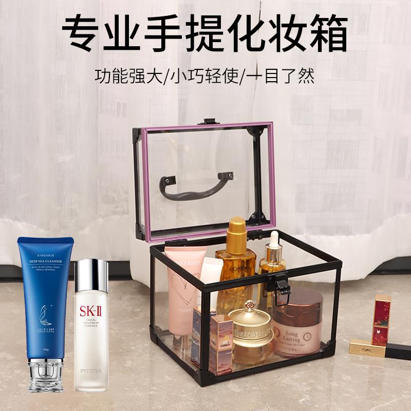 亚克力透明收纳盒化妆品整理盒桌面口红化妆刷护肤品笔筒化妆箱
