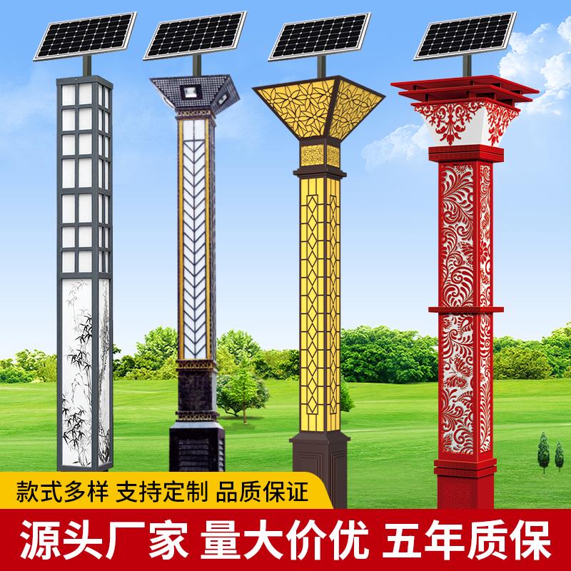 新款太阳能景观方灯户外LED灯柱3米防水庭院公园小区路灯3.5超亮
