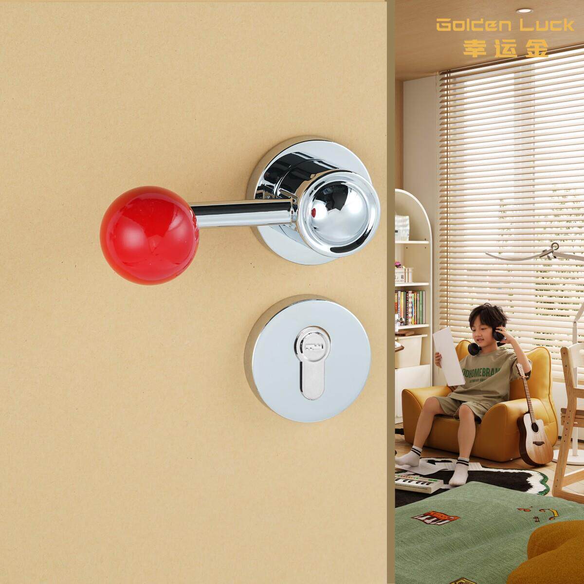 法式复古球形创意室内门把手银金色磁吸静音极简红色家用卧室门锁