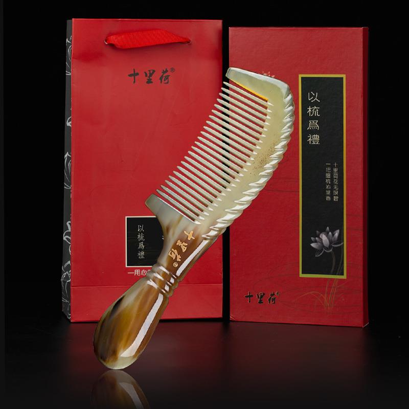 天然牛角梳加厚柄大细齿长发生日礼物实用送老婆闺蜜防静电梳子女